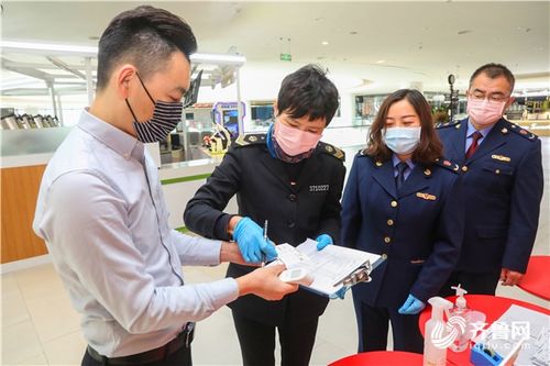 青島發布12條細則，加強復工后餐飲疫情防控——全面停止各類形式和規模的聚餐