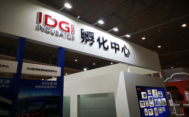 2019 iWorld數(shù)字世界博覽會 最強(qiáng)數(shù)字風(fēng)暴來襲，探索數(shù)字內(nèi)容制作服務(wù)